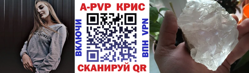 Купить Вейп ТГК  МЕФ  Кокаин  Чегем