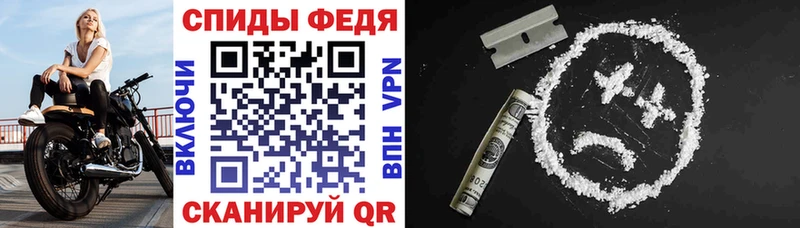 Купить закладки  Чегем  Амфетамин Розовый 
