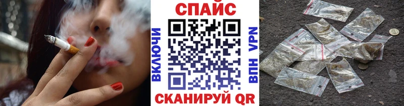 Купить закладки  Чегем  БУТИРАТ оксибутират 