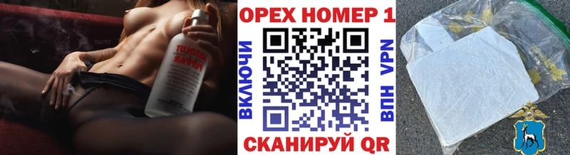 Кокаин VHQ Чегем
