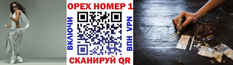 Купить где  Чегем  КОКАИН Fish Scale 