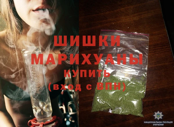 COCAINE Гусиноозёрск