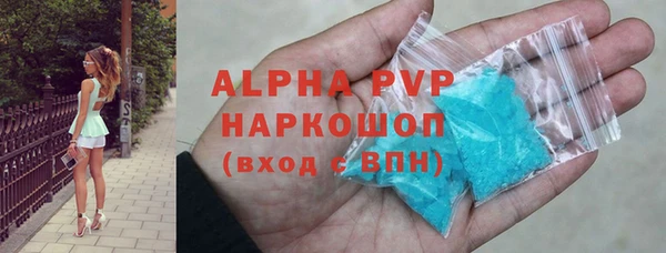 герыч Дмитриев