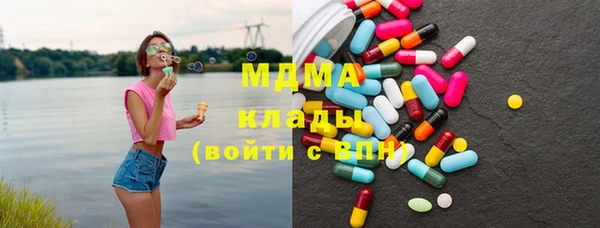 герыч Дмитриев