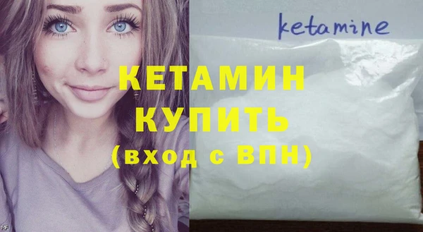 МДПВ Гусев