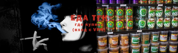 COCAINE Гусиноозёрск
