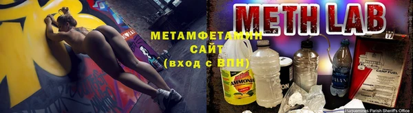 дурь Гусь-Хрустальный