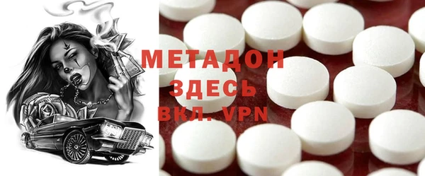 МДПВ Гусев