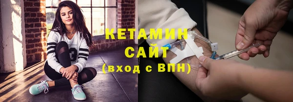 МДПВ Гусев