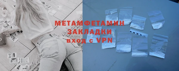 МДПВ Гусев
