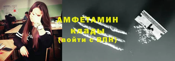 дурь Гусь-Хрустальный