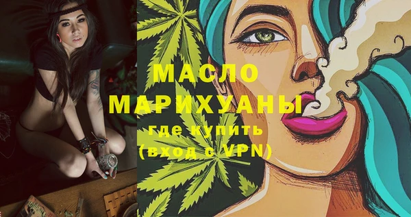дурь Гусь-Хрустальный