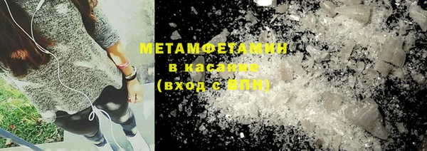 амфетамин Дмитров