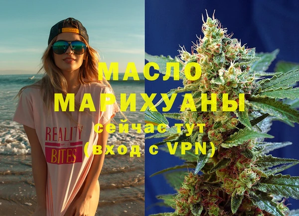 COCAINE Гусиноозёрск