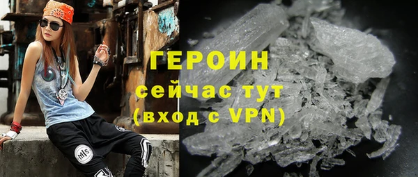 меф VHQ Дмитровск