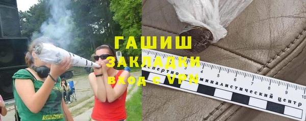 МДПВ Гусев