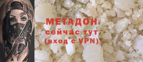 МДПВ Гусев