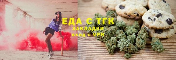 дурь Гусь-Хрустальный