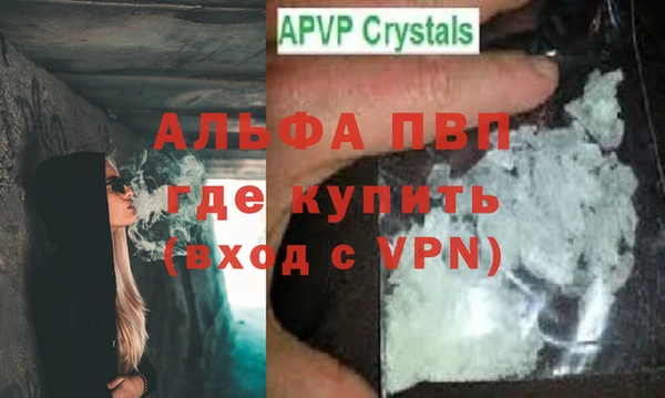 МДПВ Гусев