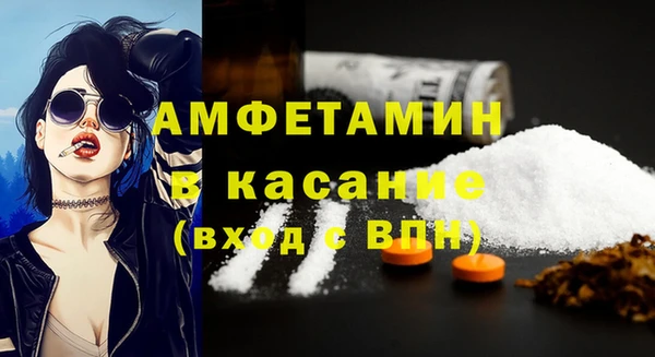 COCAINE Гусиноозёрск