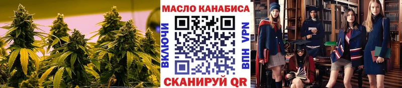 Купить где  Чегем  Дистиллят ТГК Wax 